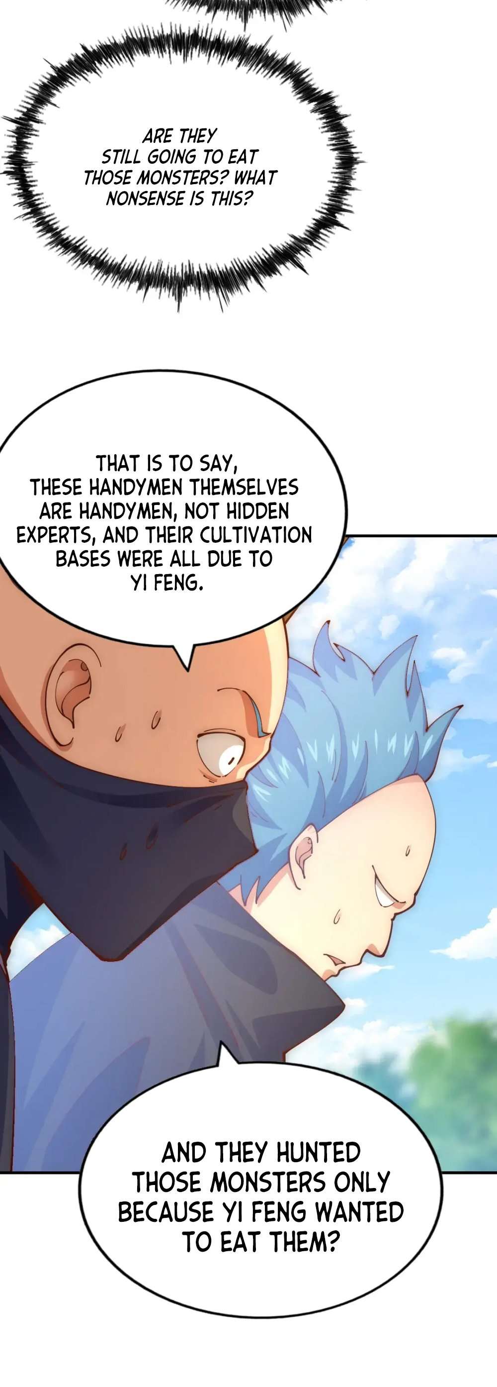 Page 3 of Chapter 248