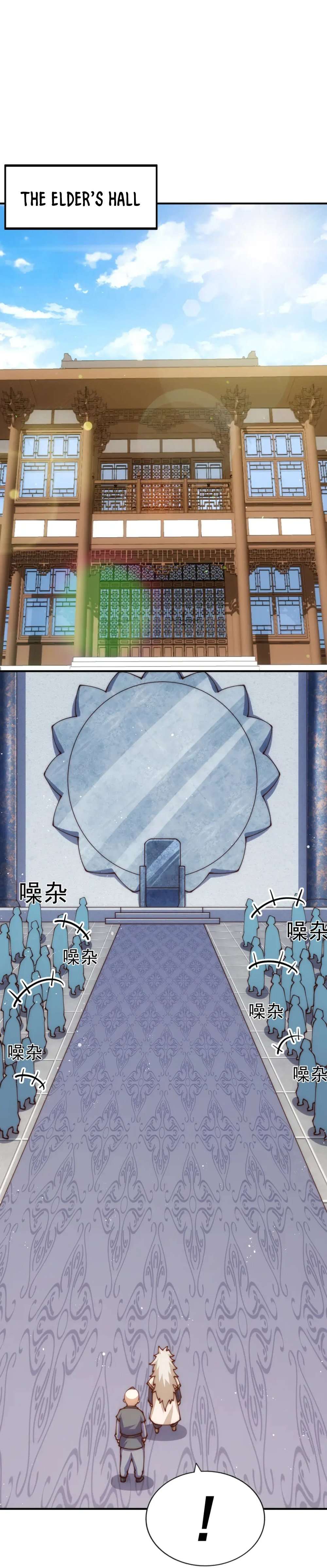 Page 7 of Chapter 248