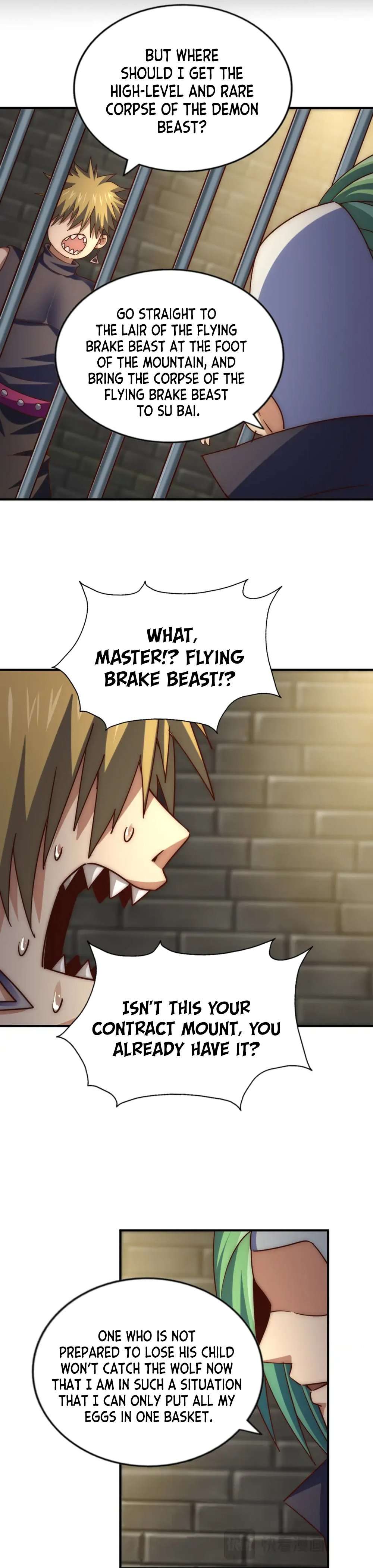 Page 37 of Chapter 248