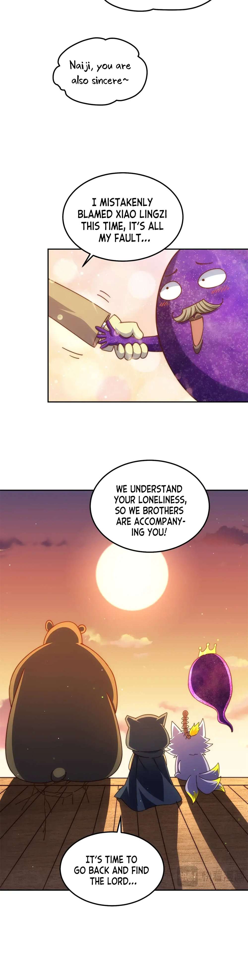 Page 5 of Chapter 249