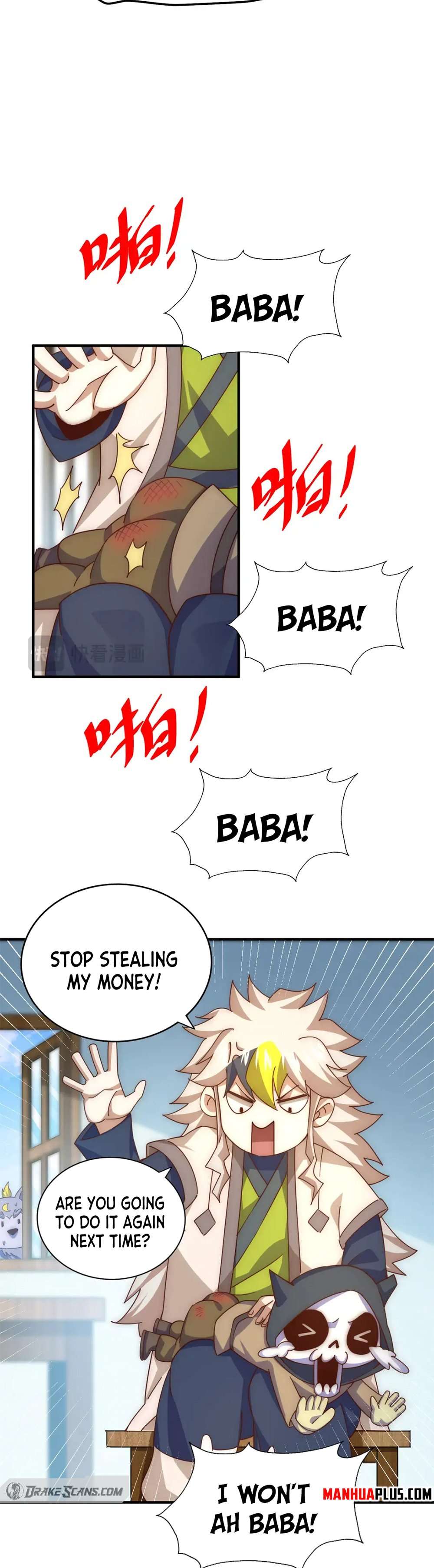Page 32 of Chapter 249