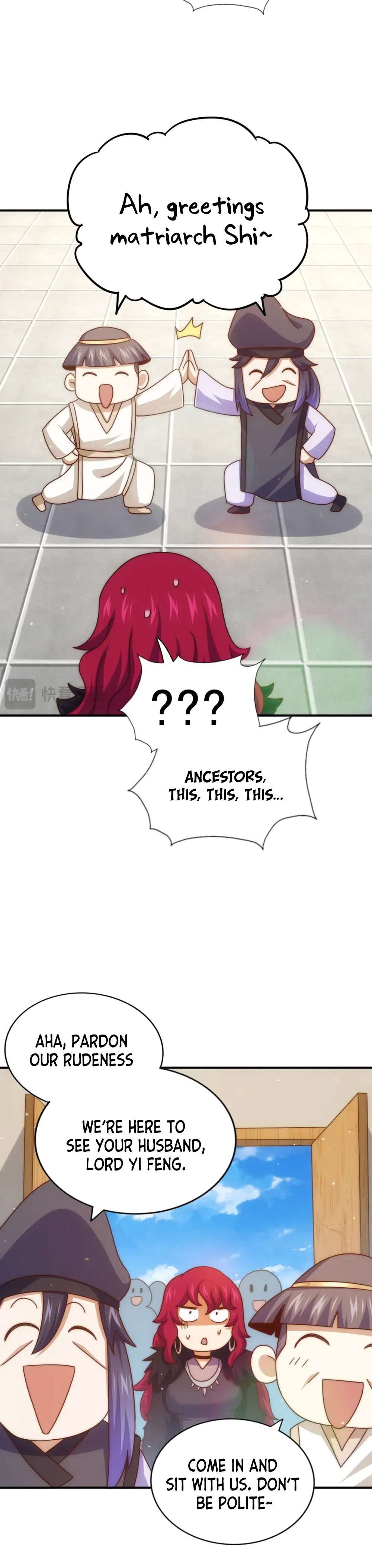 Page 4 of Chapter 251
