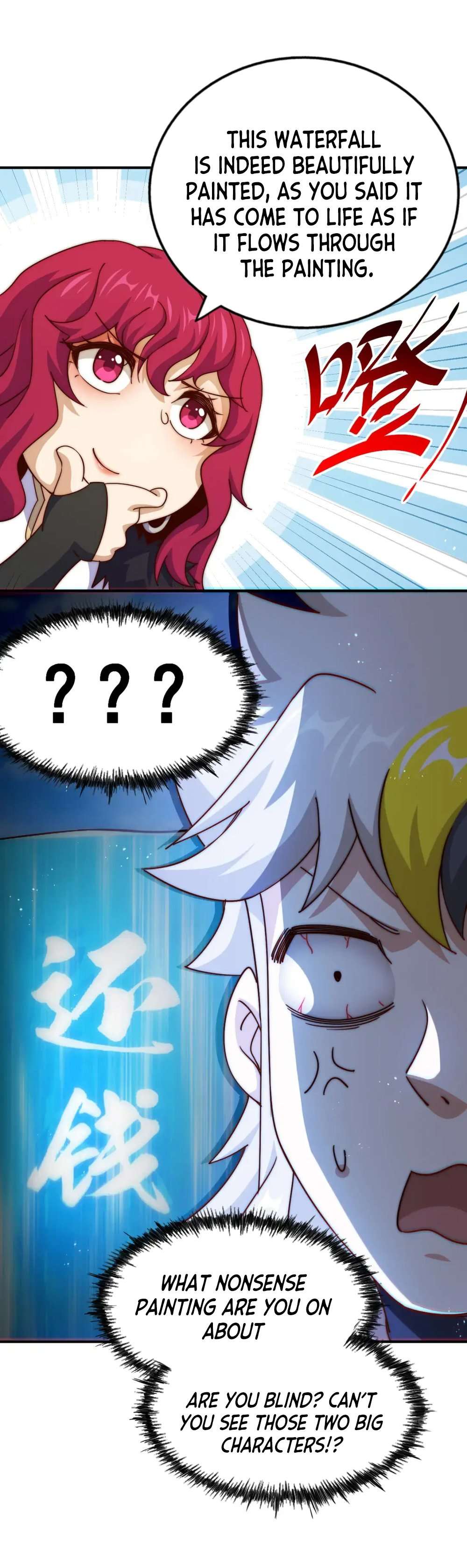 Page 7 of Chapter 252