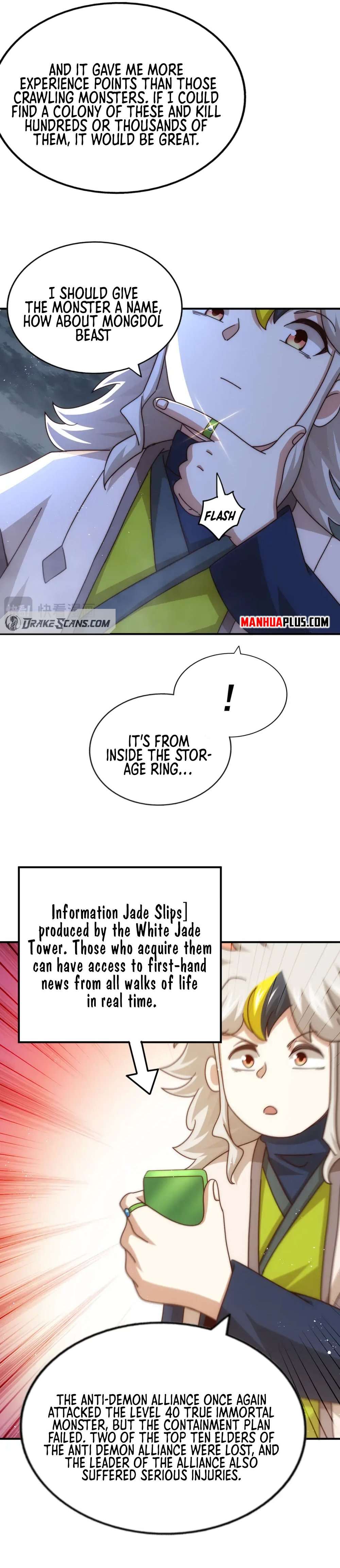 Page 3 of Chapter 254