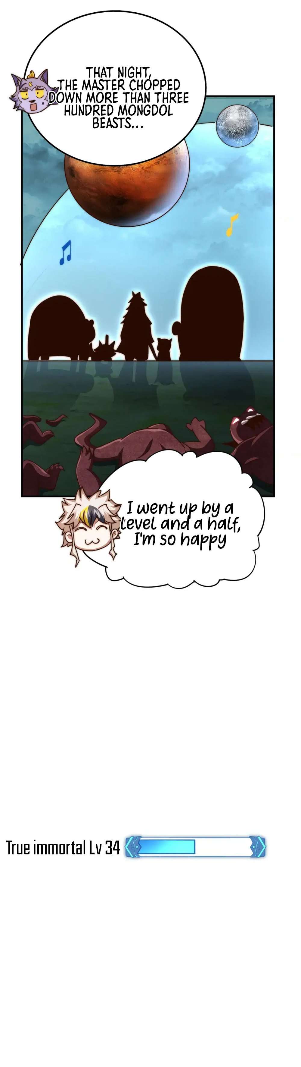 Page 12 of Chapter 254