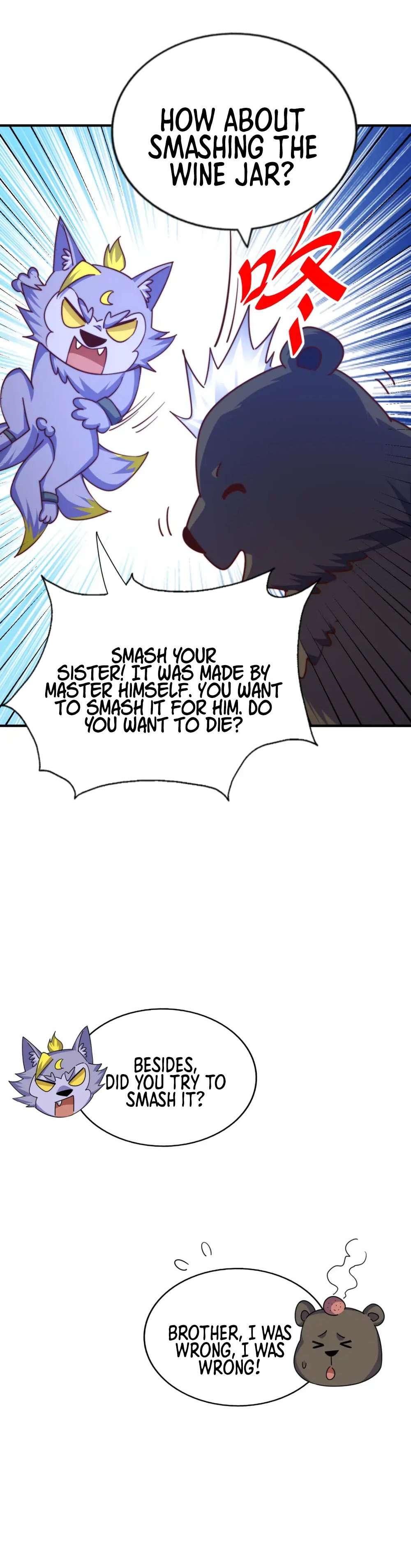 Page 37 of Chapter 254