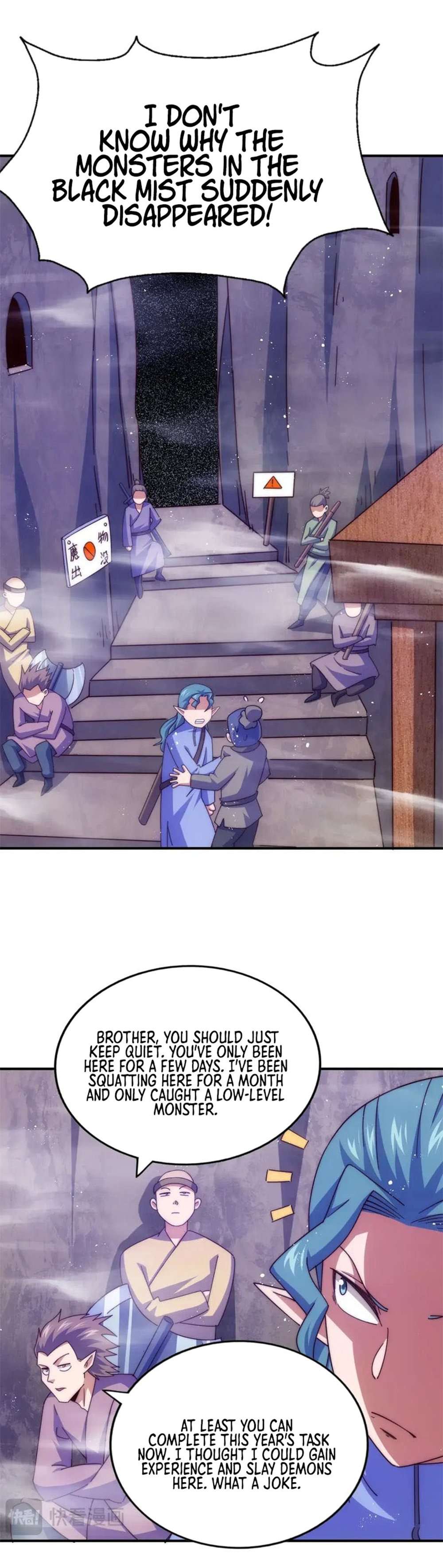 Page 23 of Chapter 256