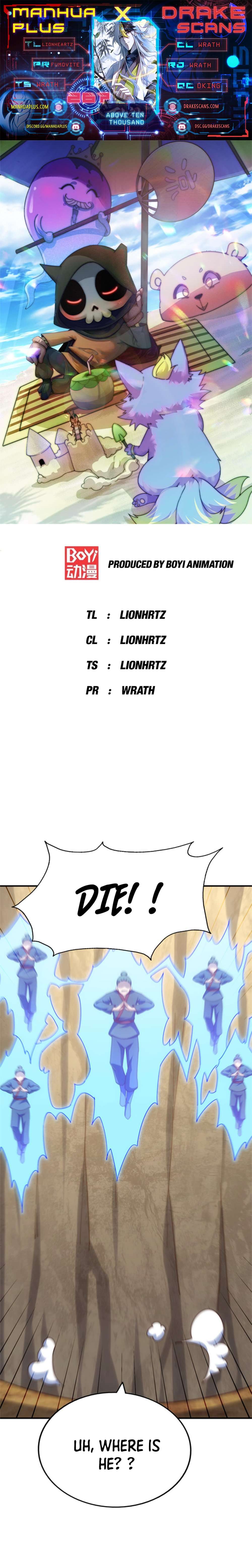 Page 1 of Chapter 267