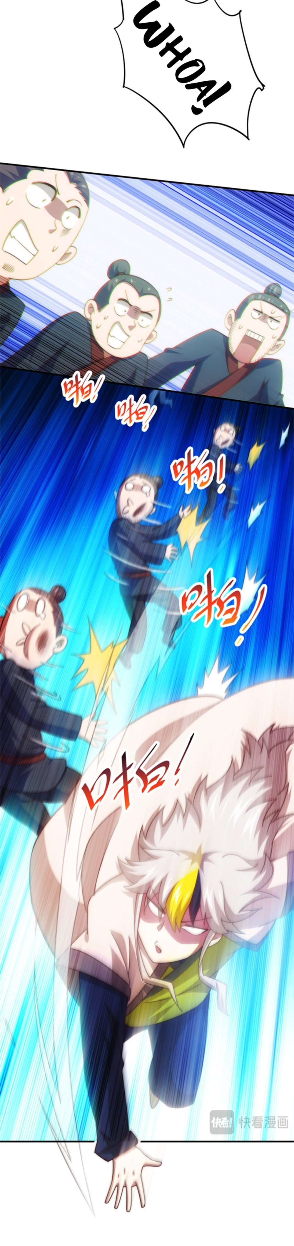 Page 3 of Chapter 267