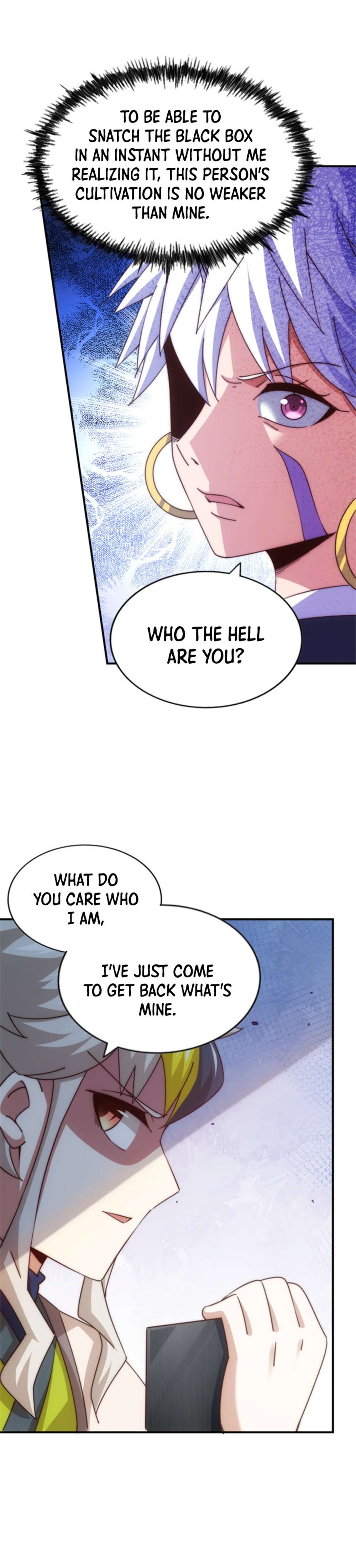 Page 5 of Chapter 267
