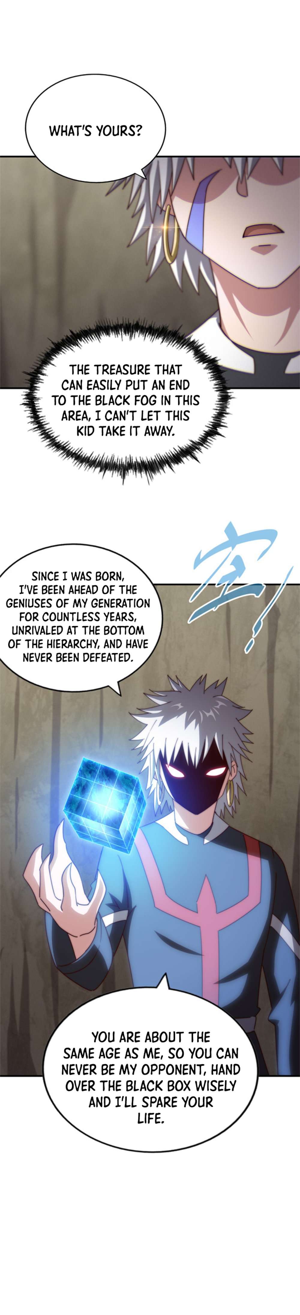 Page 6 of Chapter 267