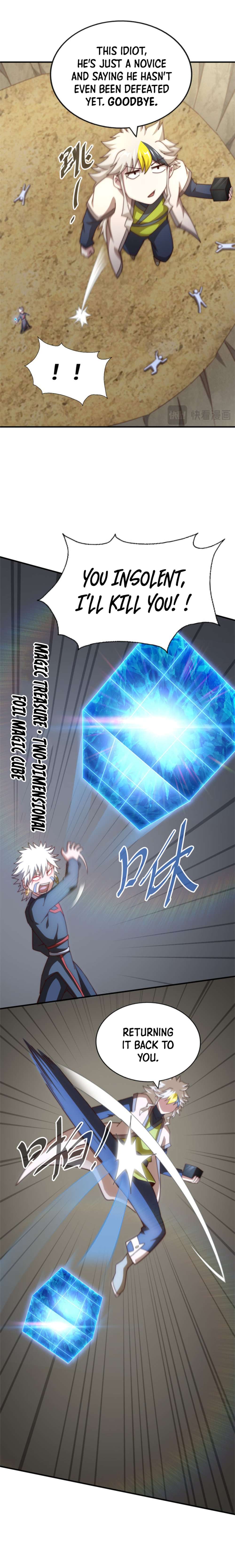 Page 7 of Chapter 267
