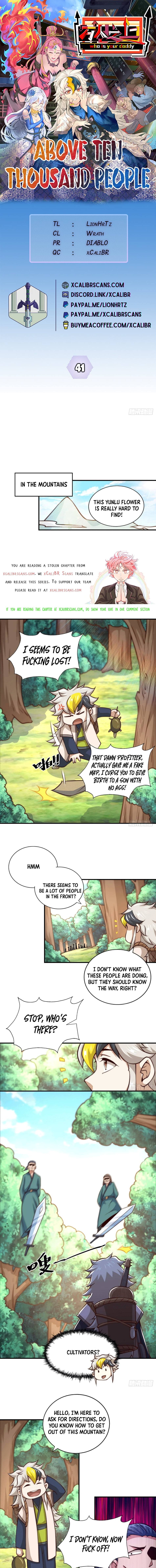Page 1 of Chapter 41