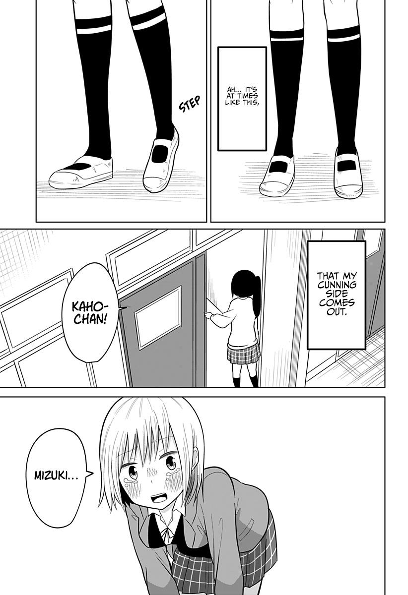Page 10 of Chapter 12