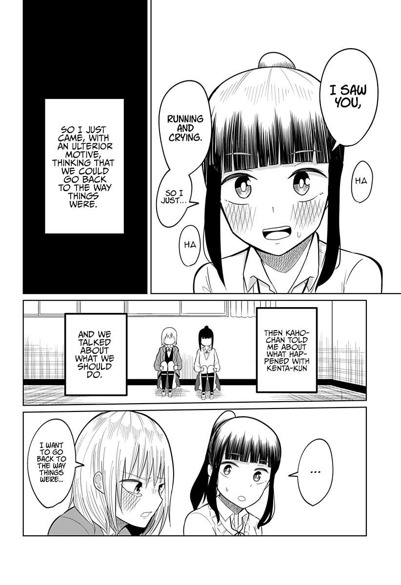 Page 11 of Chapter 12