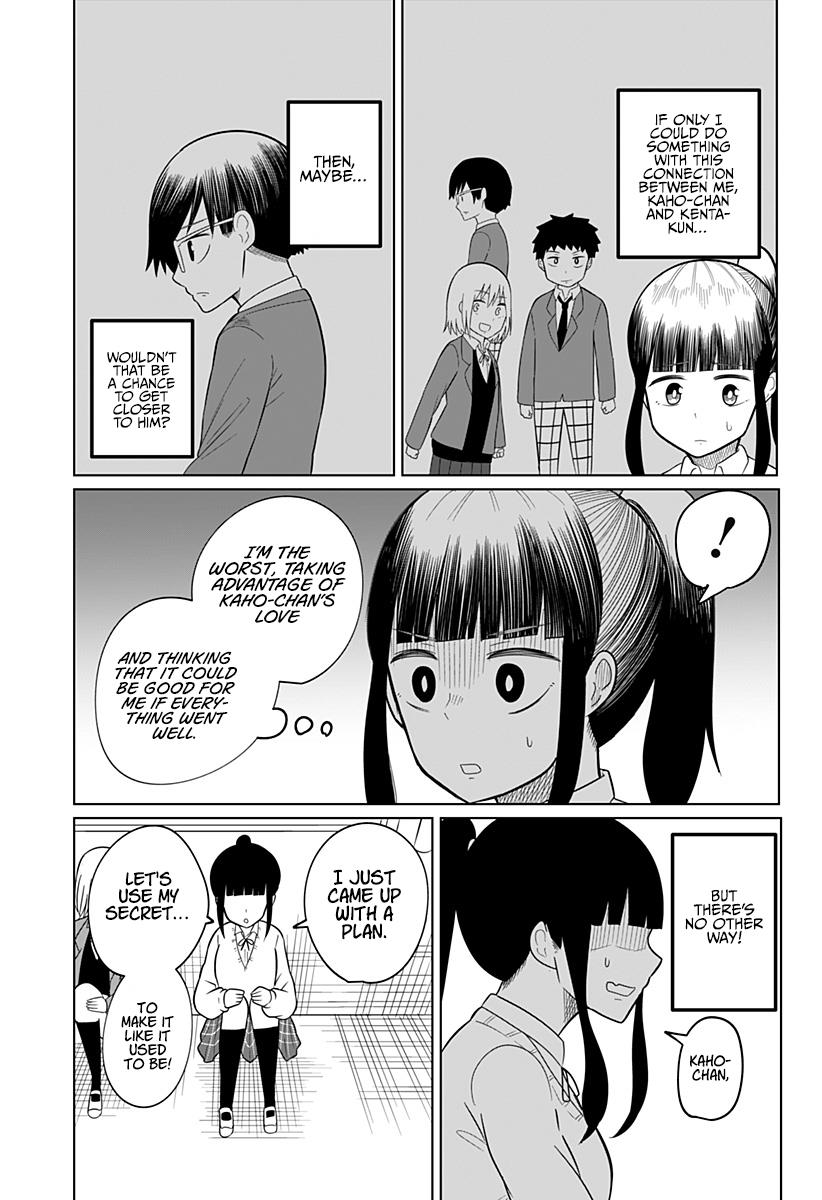 Page 12 of Chapter 12