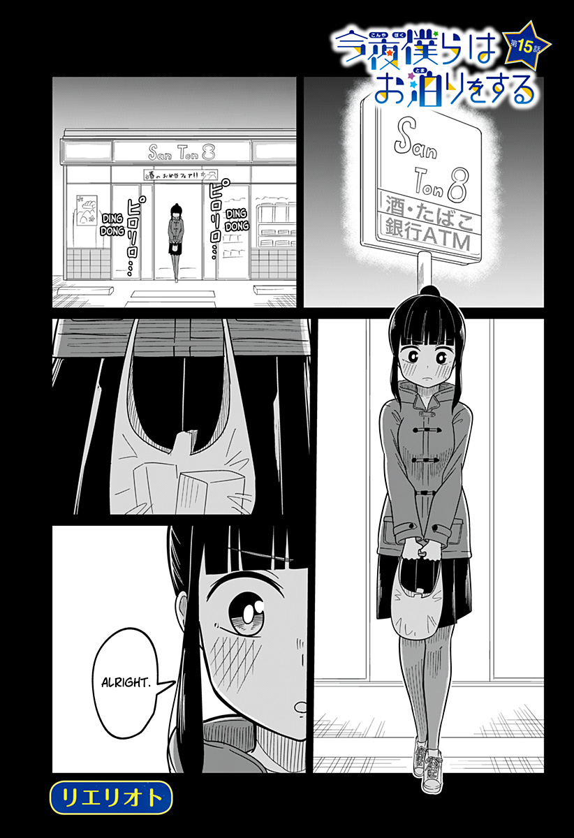 Page 2 of Chapter 15