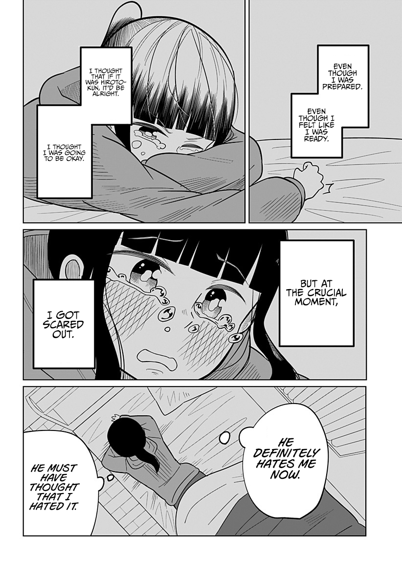 Page 5 of Chapter 17