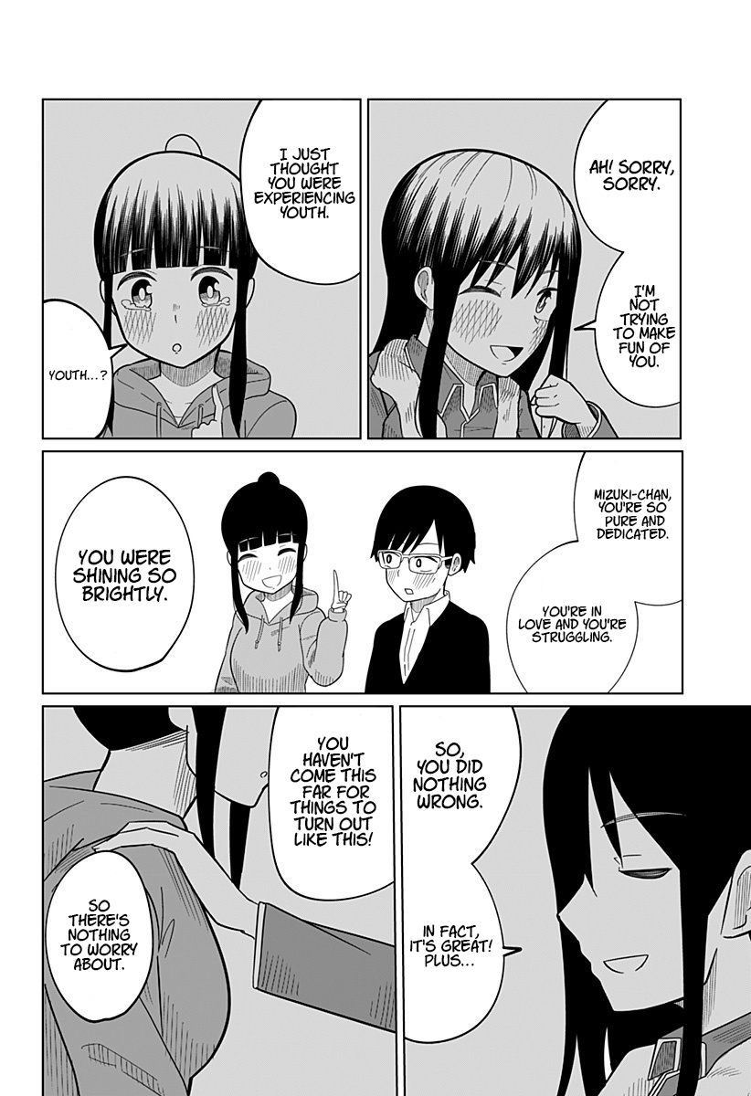 Page 9 of Chapter 17