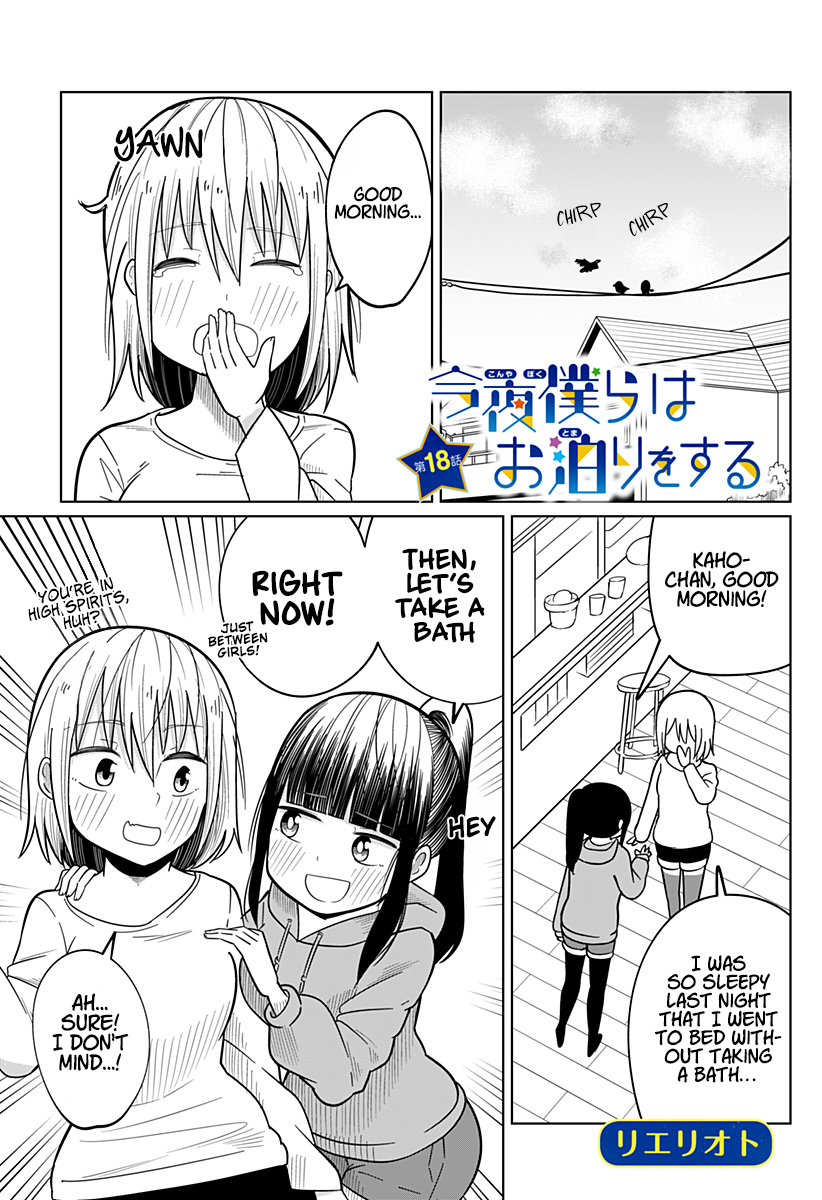 Page 2 of Chapter 18