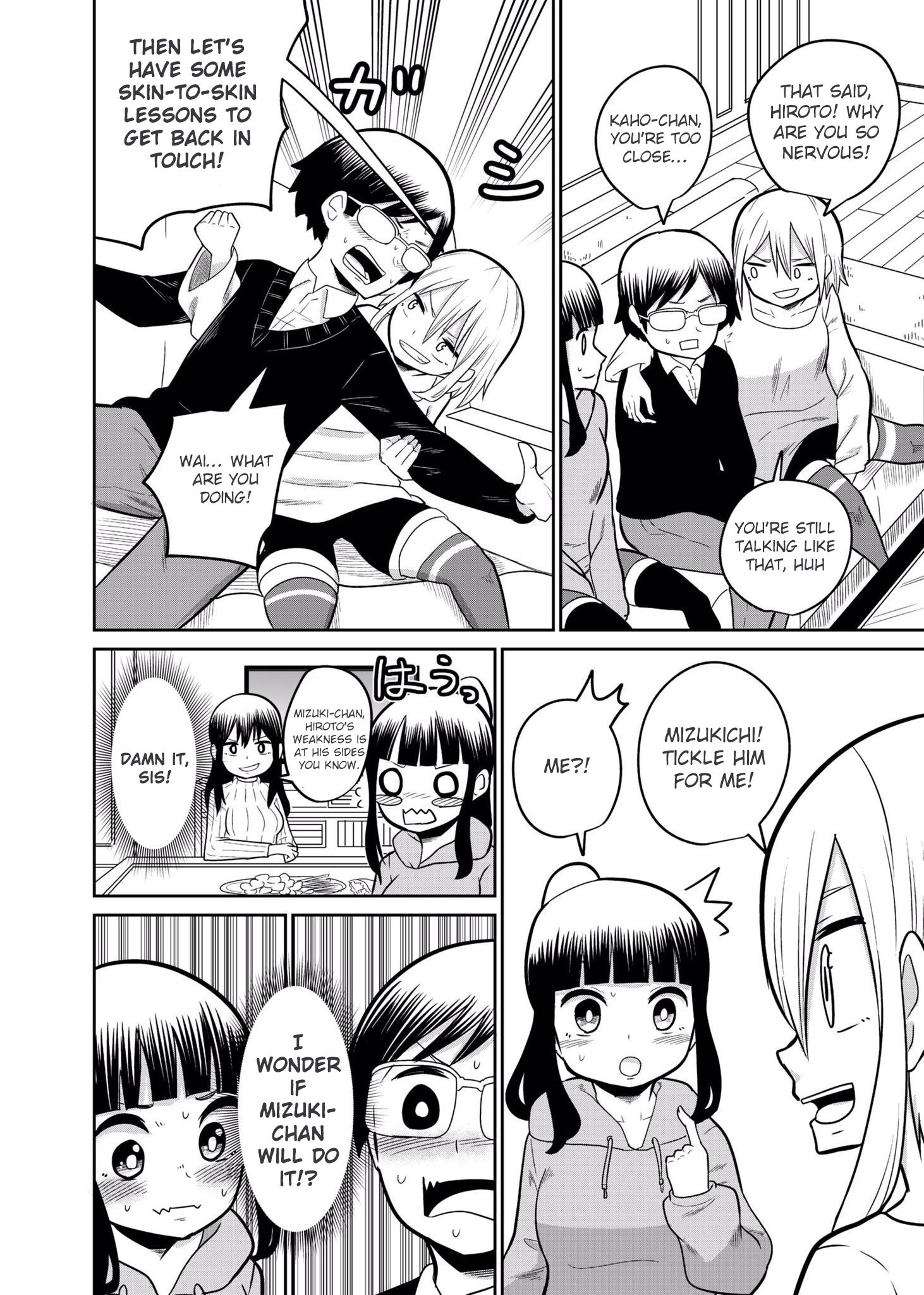 Page 2 of Chapter 3