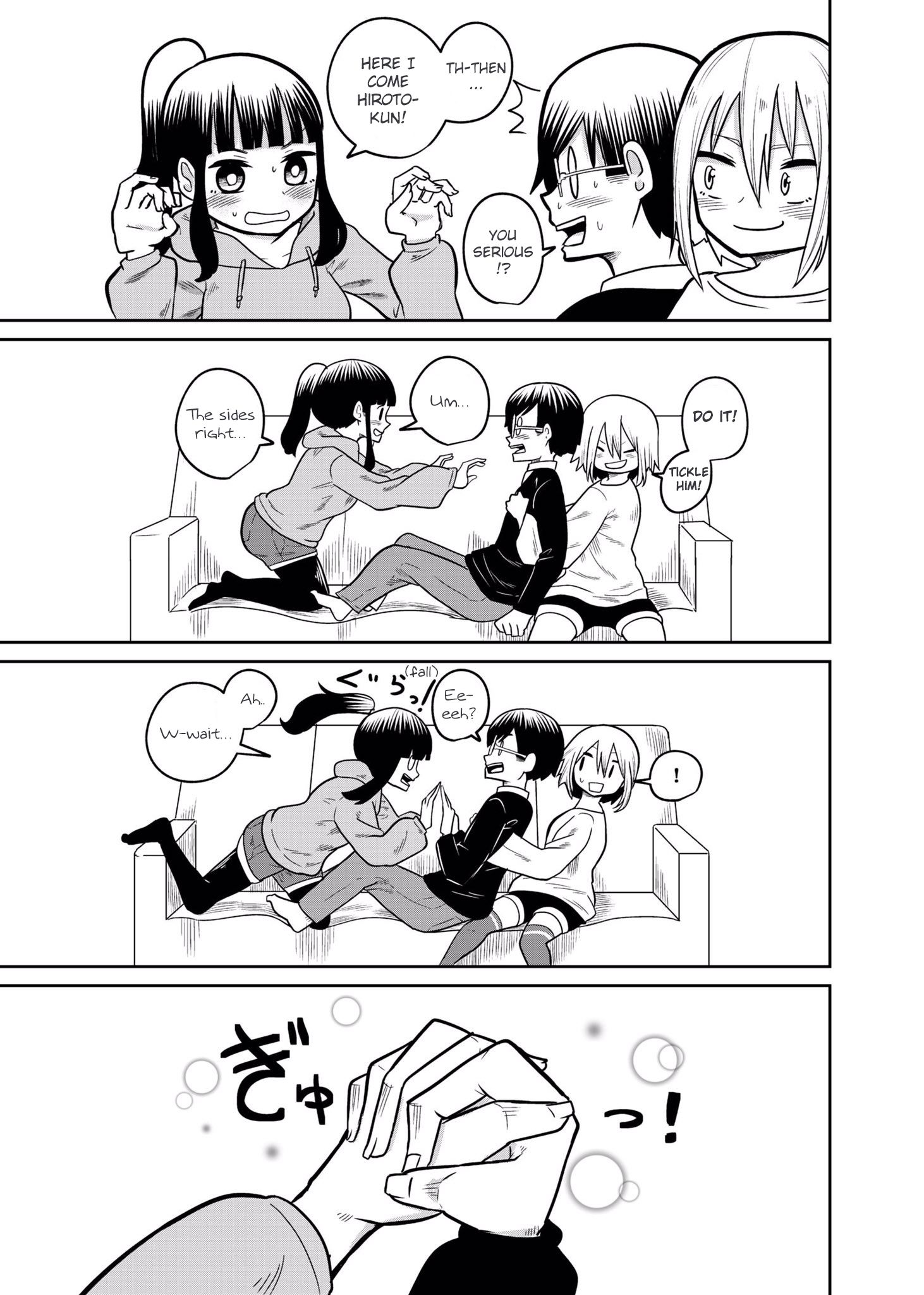 Page 3 of Chapter 3
