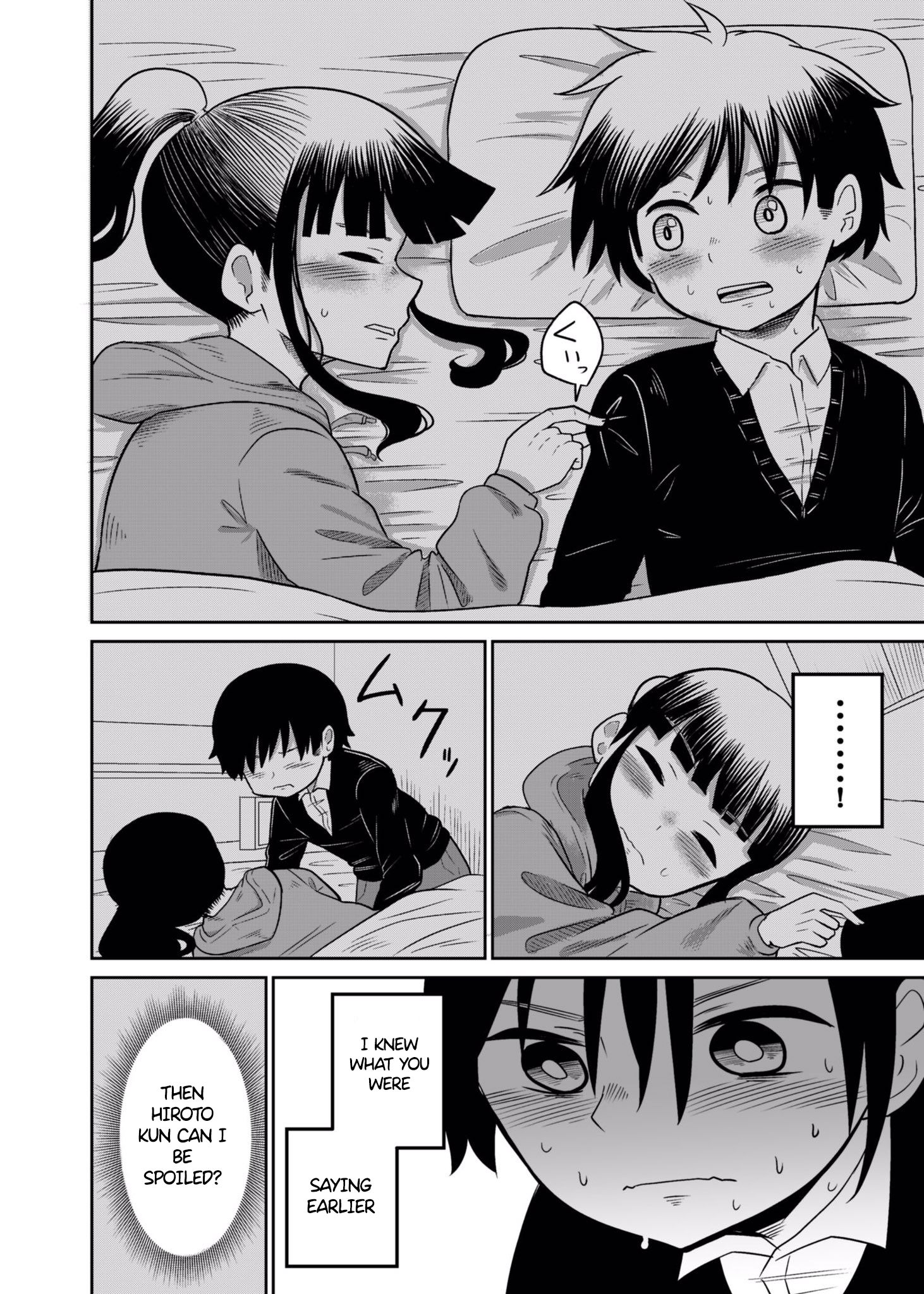Page 3 of Chapter 7