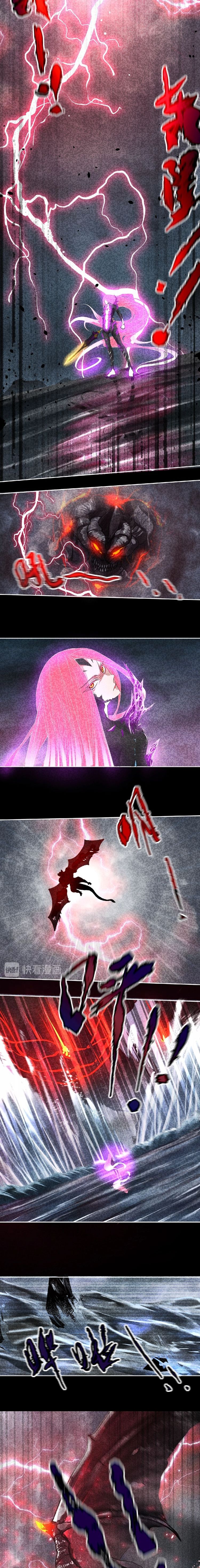 Page 9 of Chapter 10