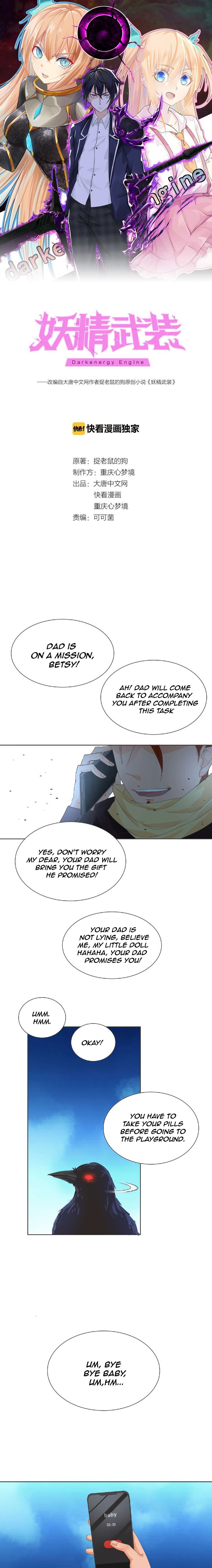 Page 2 of Chapter 11