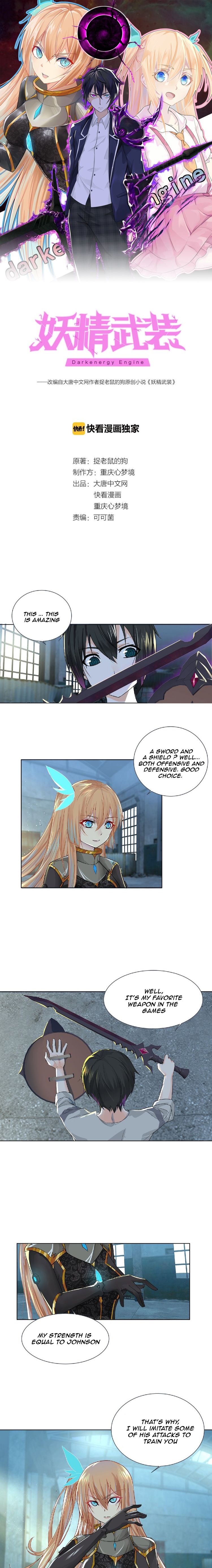 Page 2 of Chapter 8
