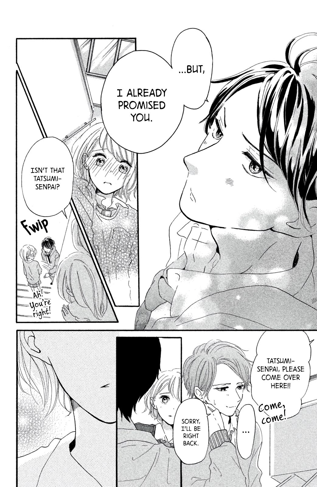 Page 17 of Chapter 1