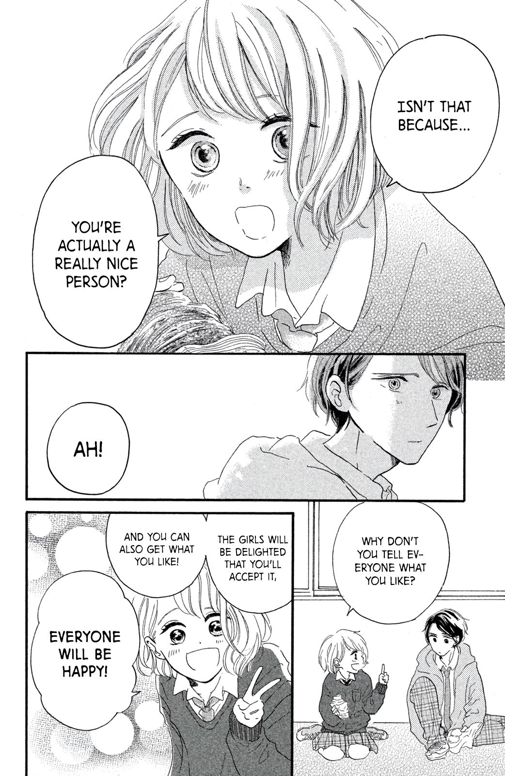 Page 23 of Chapter 1