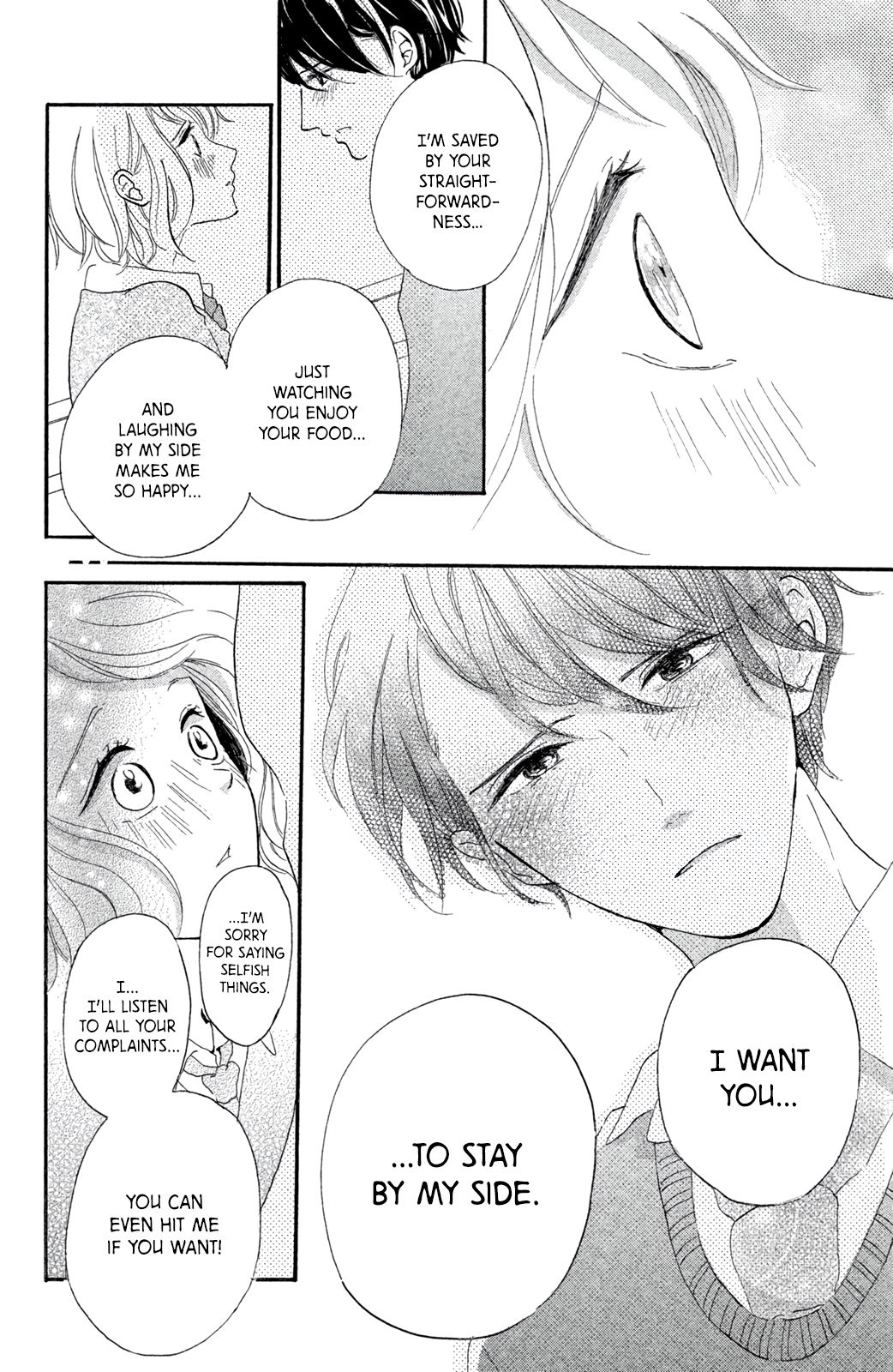 Page 41 of Chapter 1