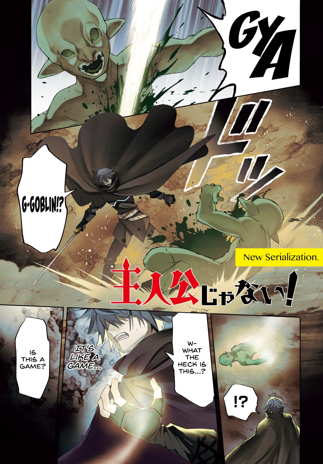 Page 1 of Chapter 1