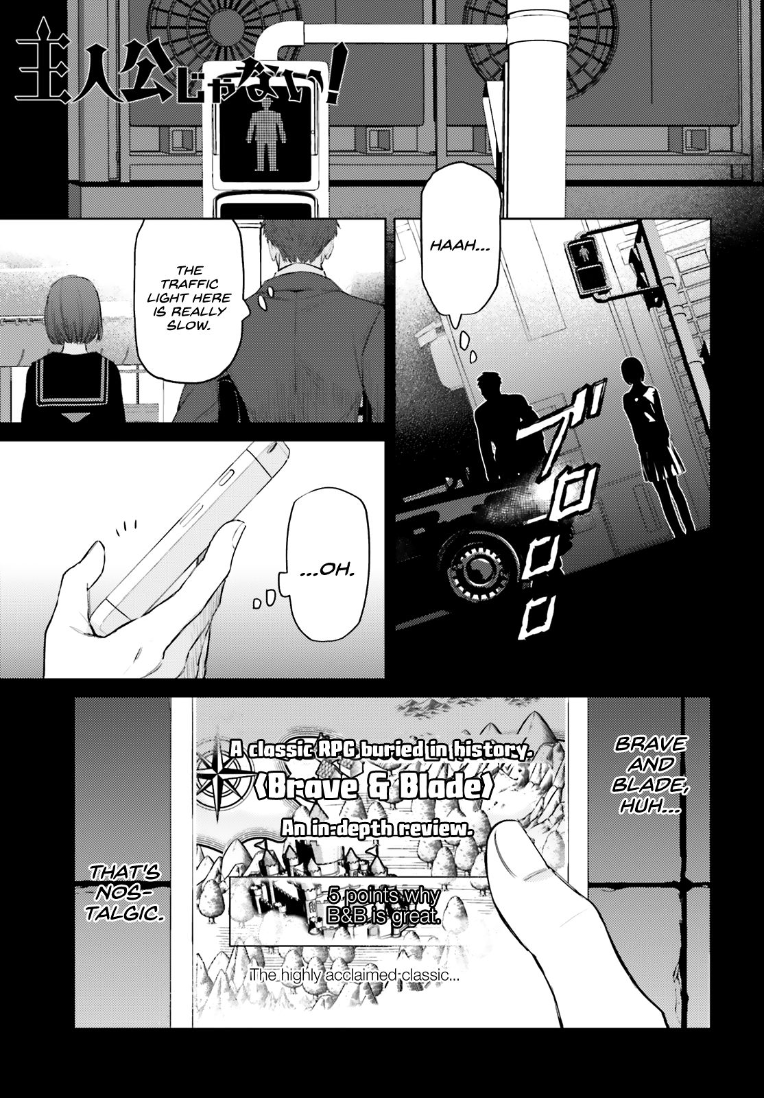 Page 3 of Chapter 1