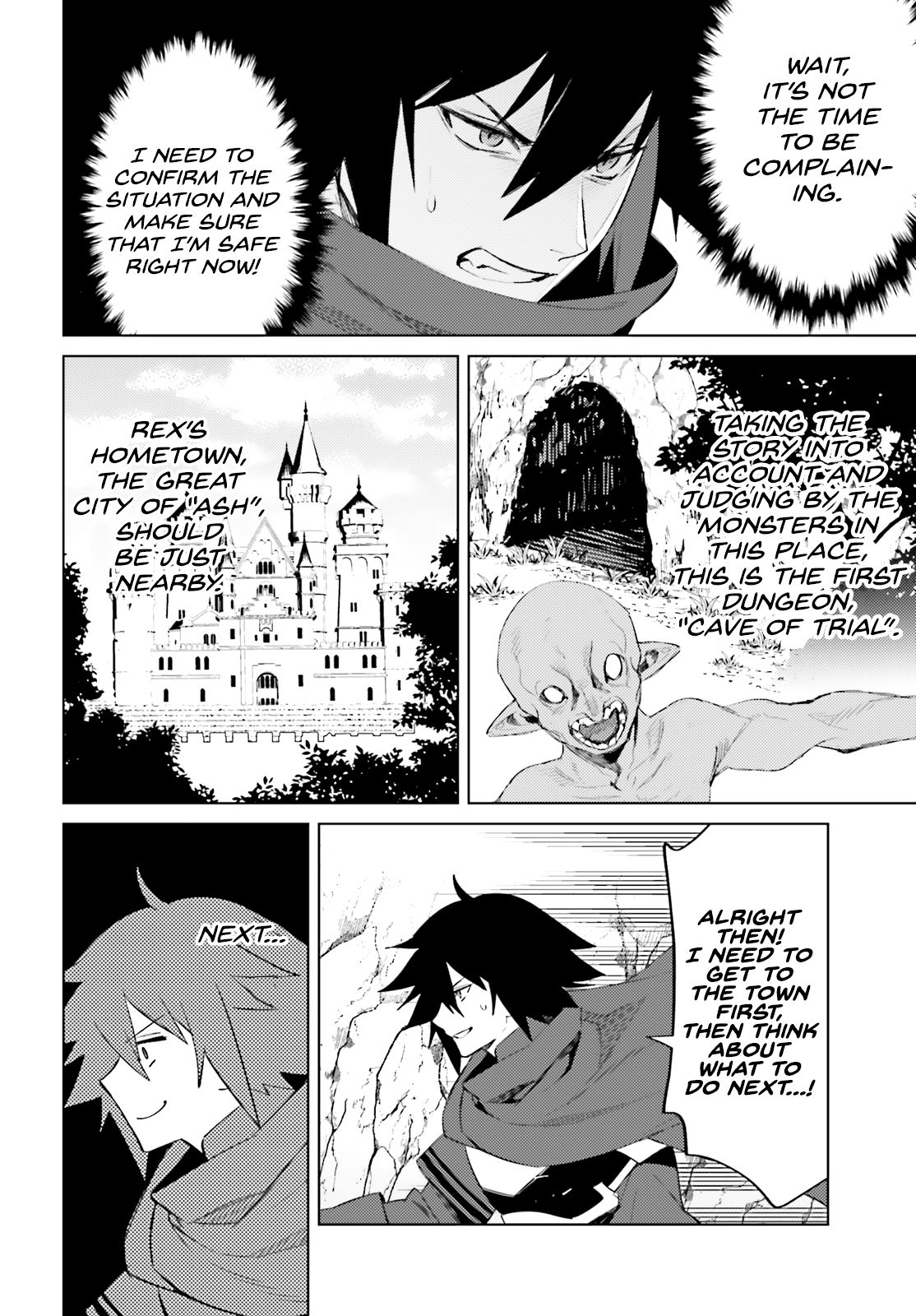 Page 12 of Chapter 1