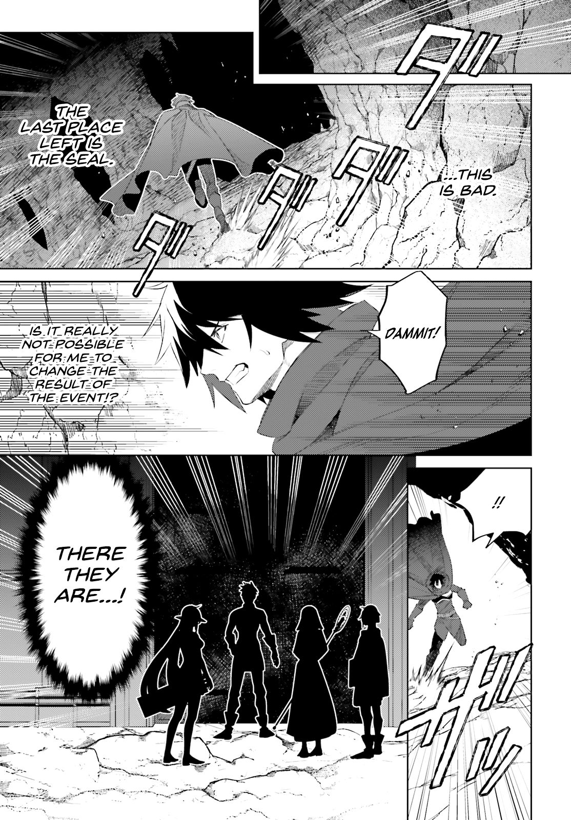 Page 17 of Chapter 1