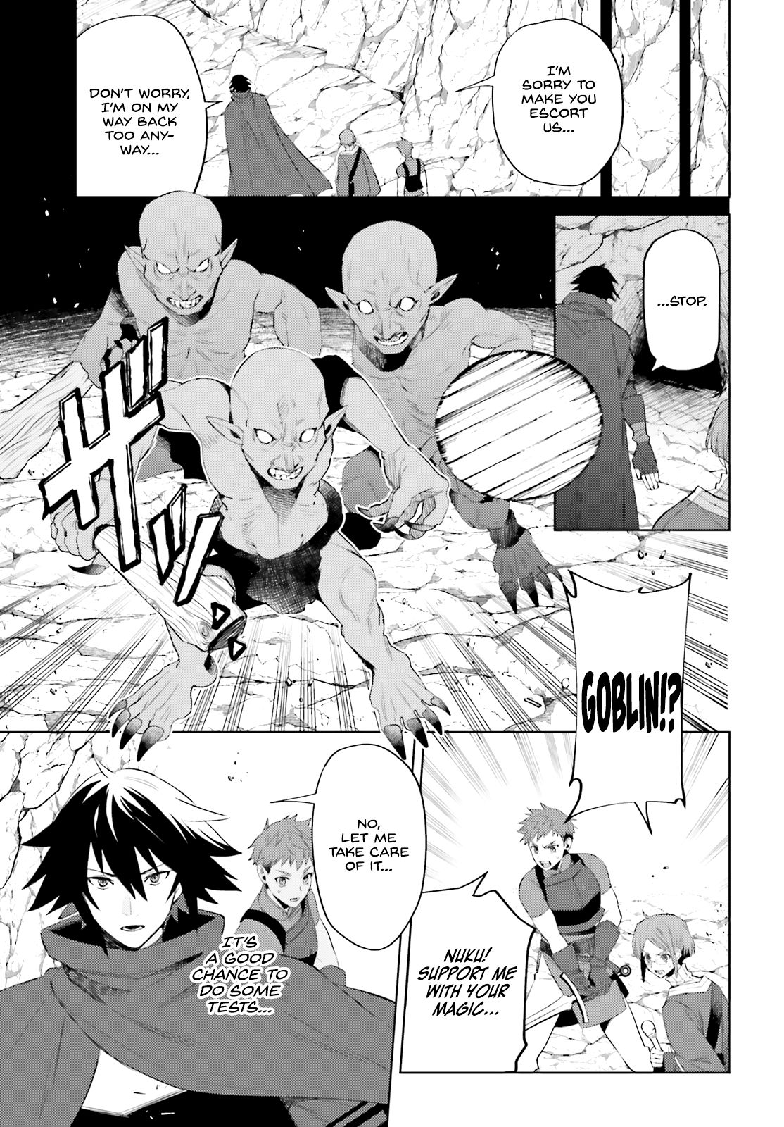 Page 25 of Chapter 1