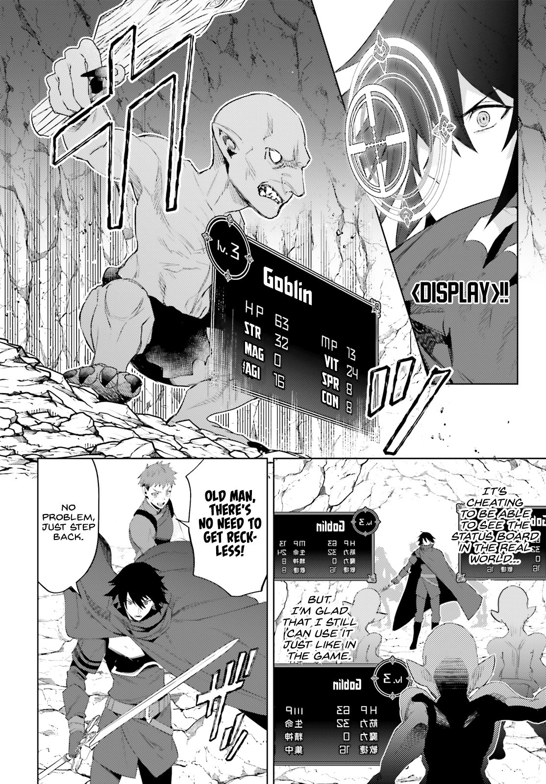 Page 26 of Chapter 1