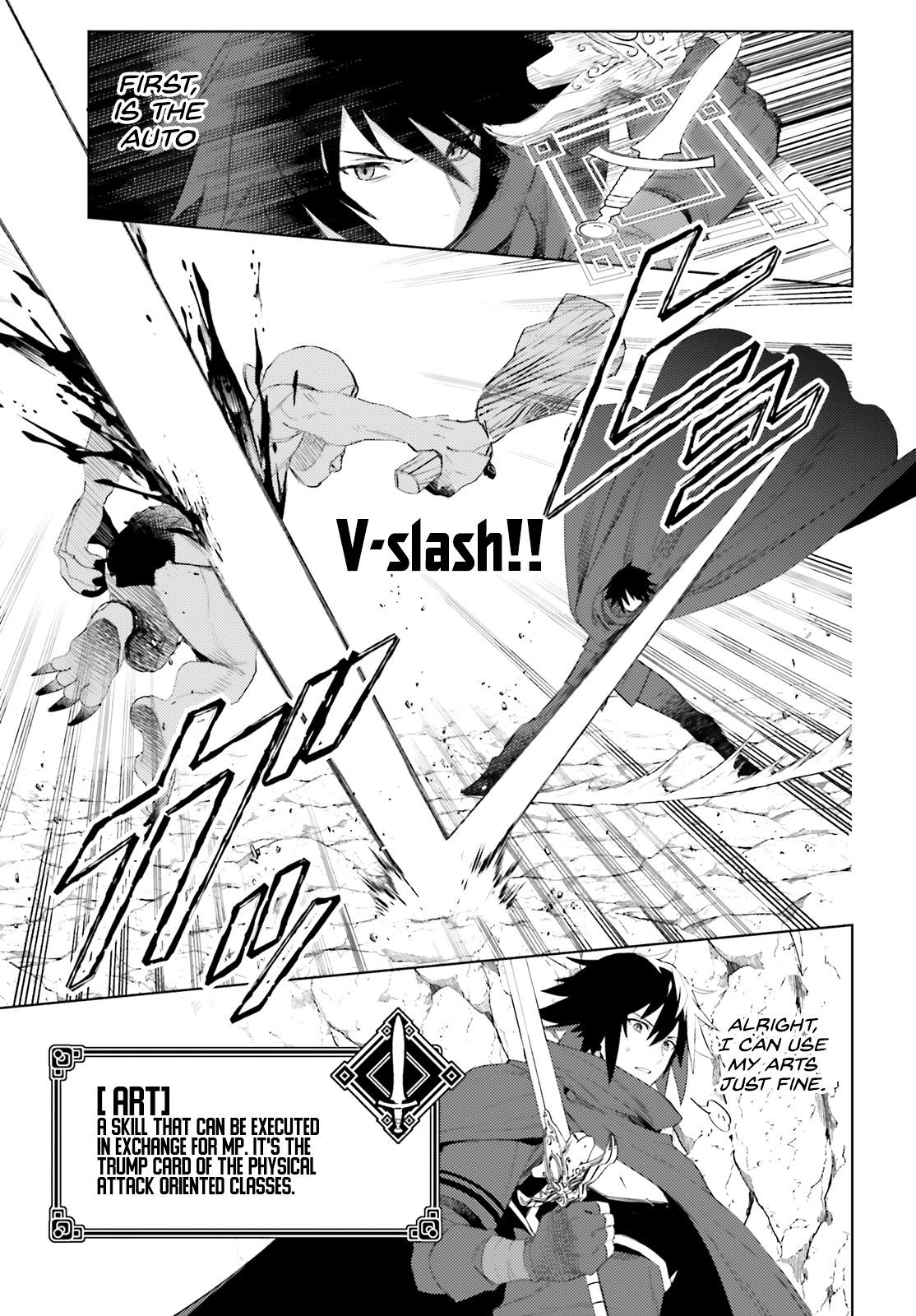 Page 27 of Chapter 1