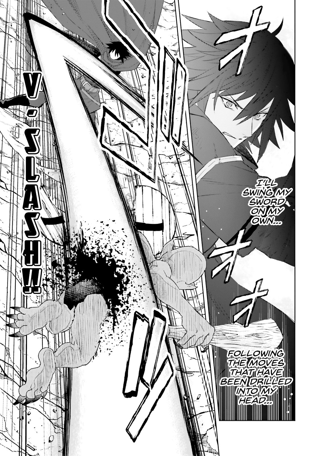Page 29 of Chapter 1