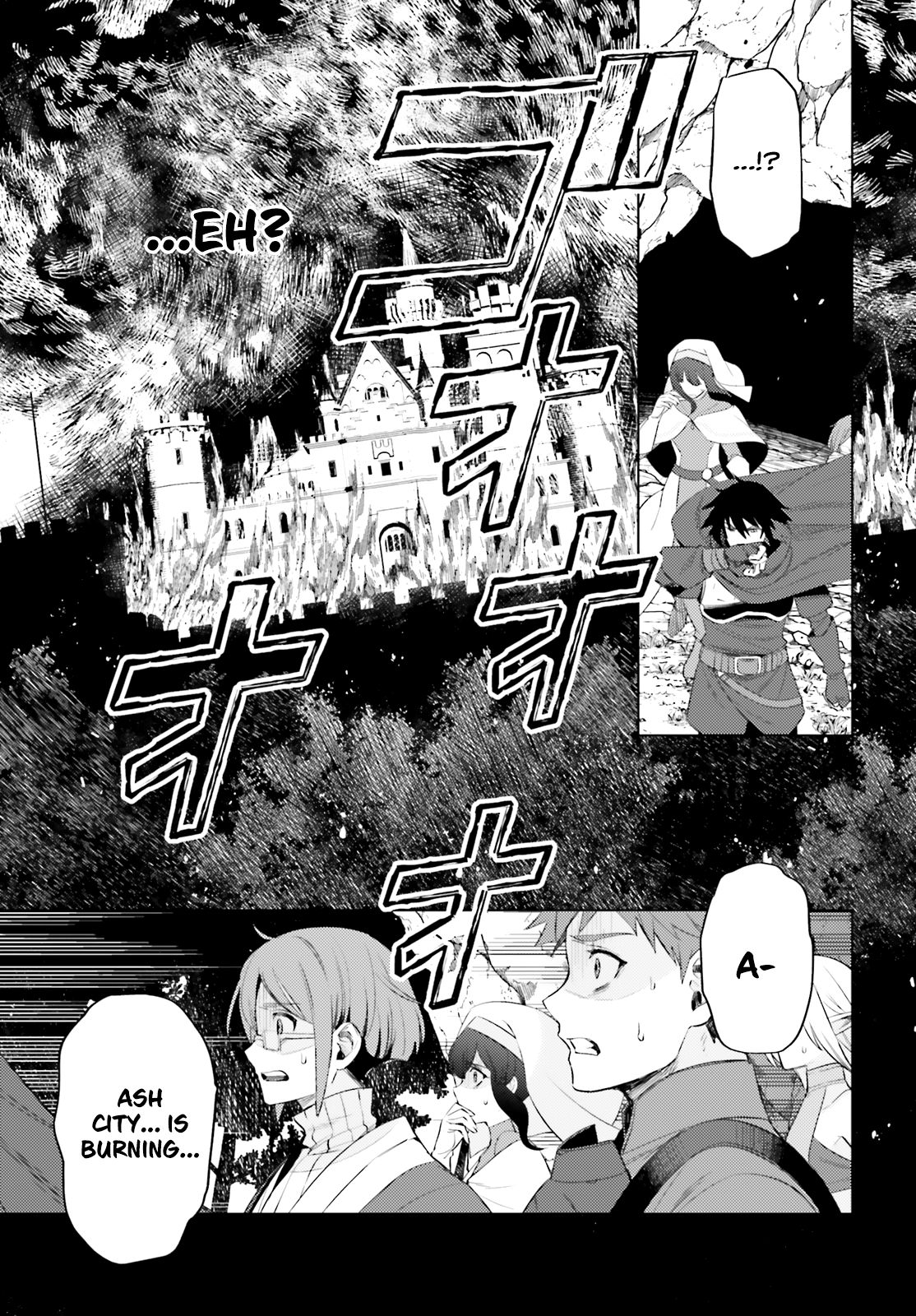 Page 33 of Chapter 1