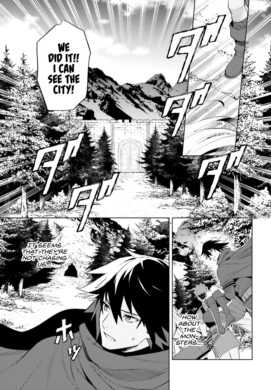 Page 51 of Chapter 1