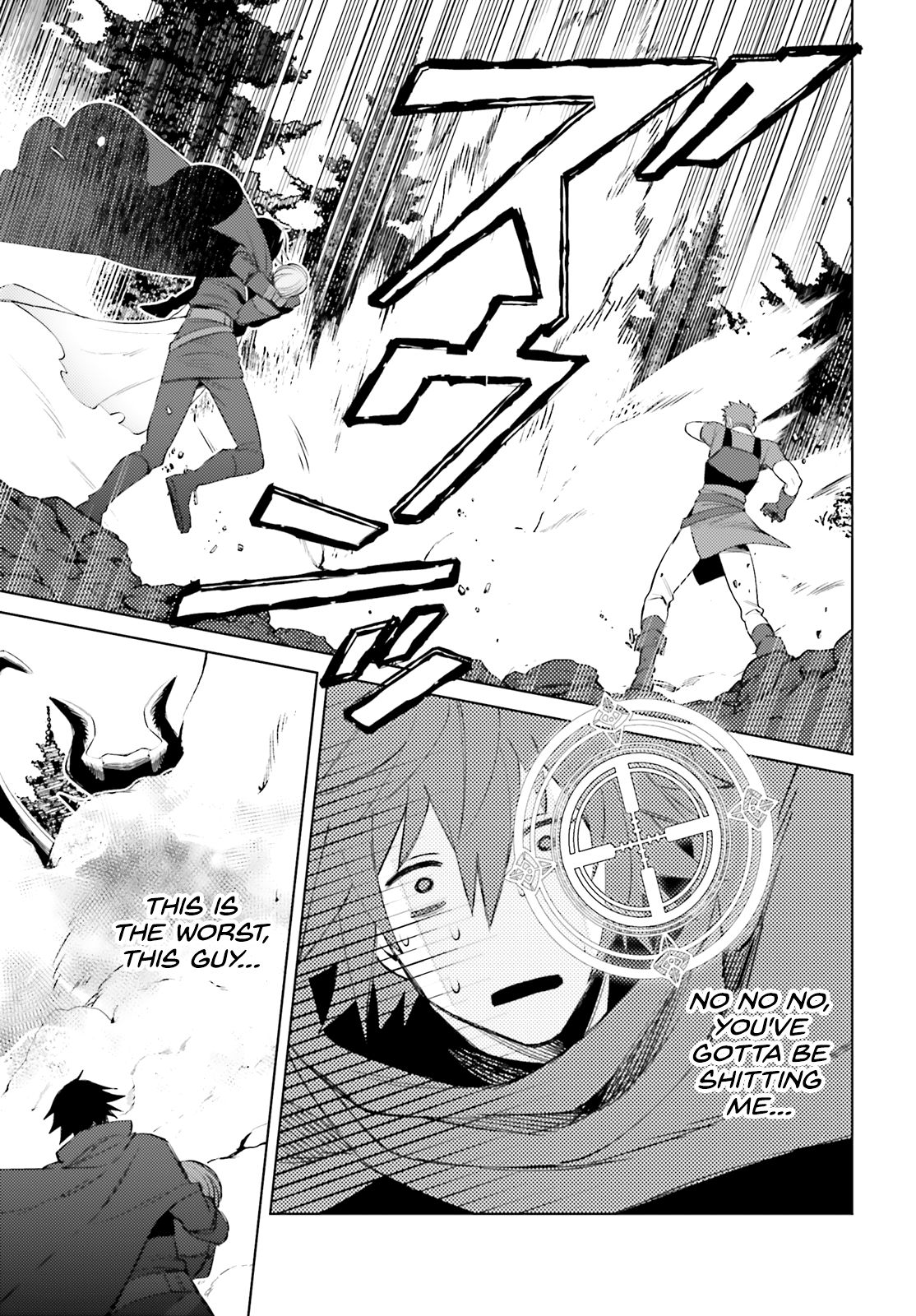 Page 55 of Chapter 1