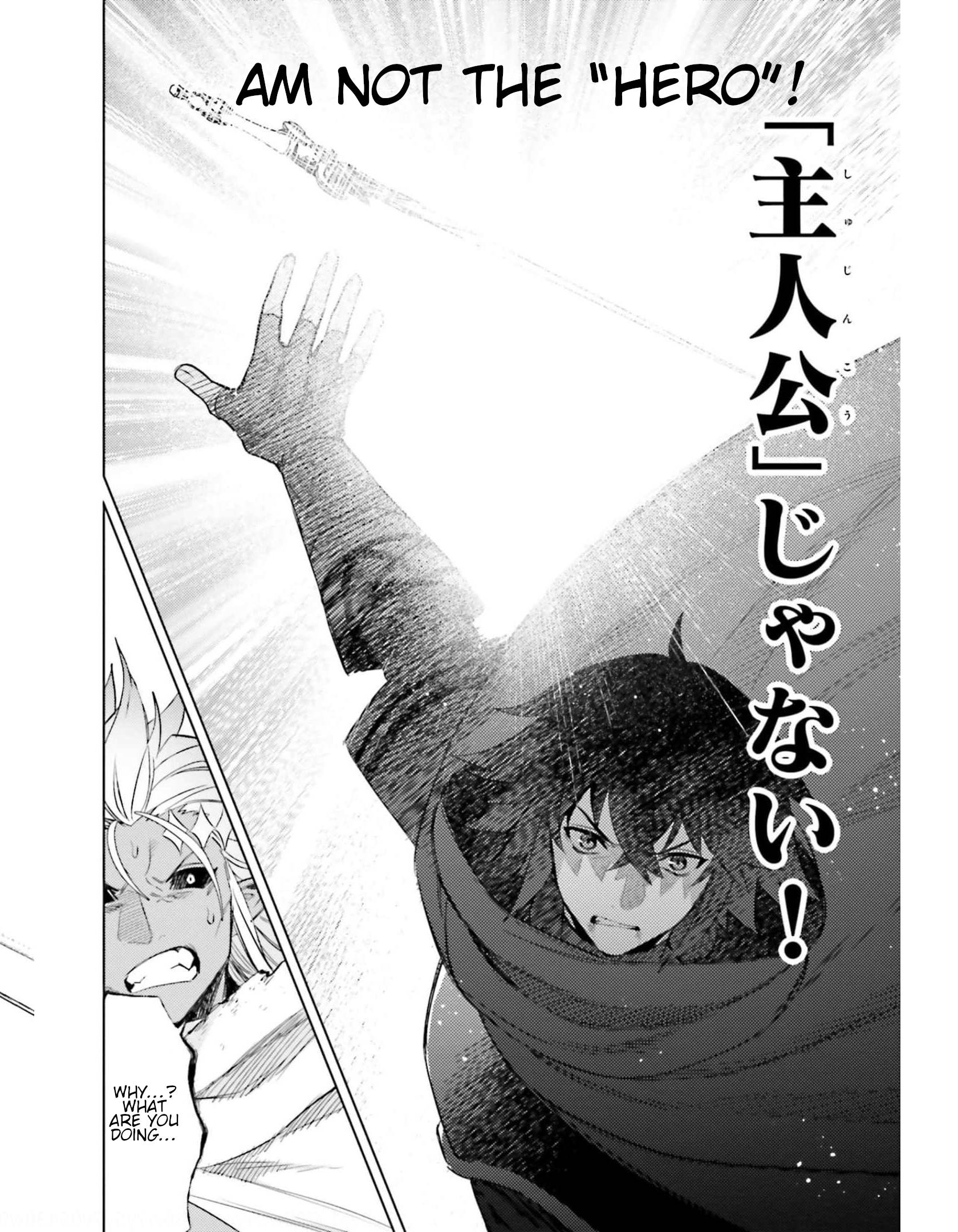 Page 12 of Chapter 12