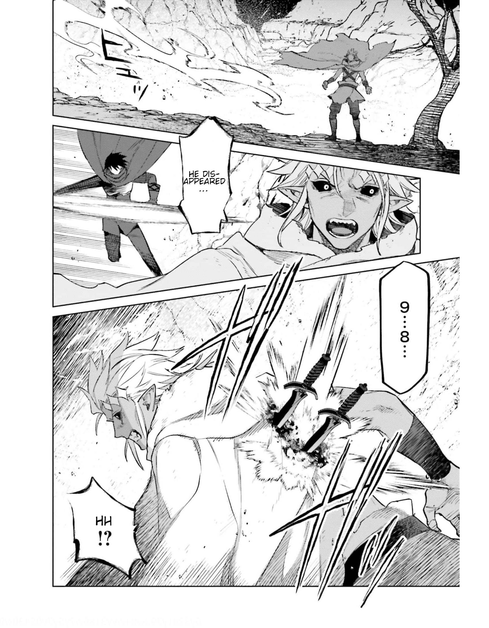 Page 17 of Chapter 12