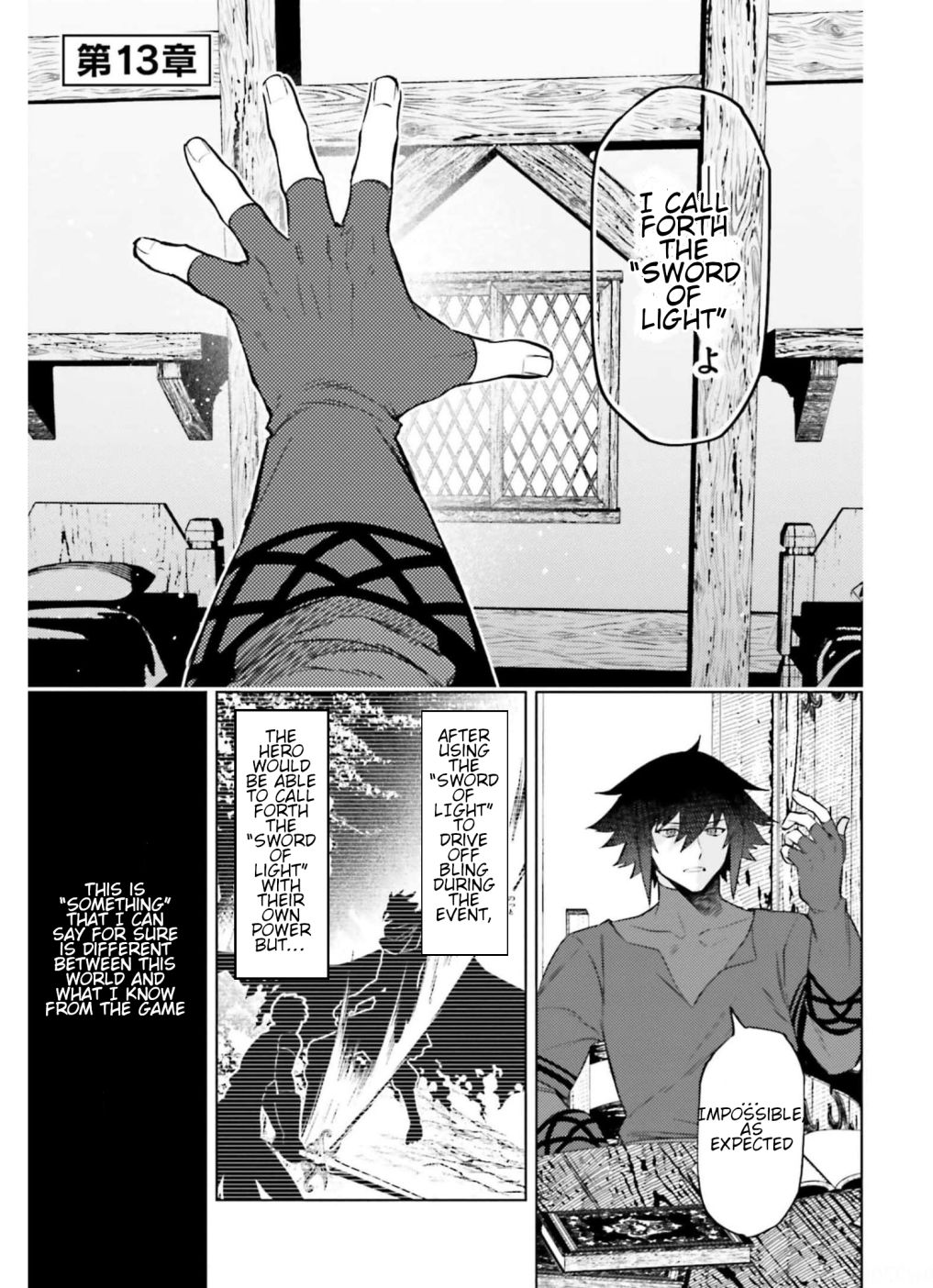 Page 1 of Chapter 13