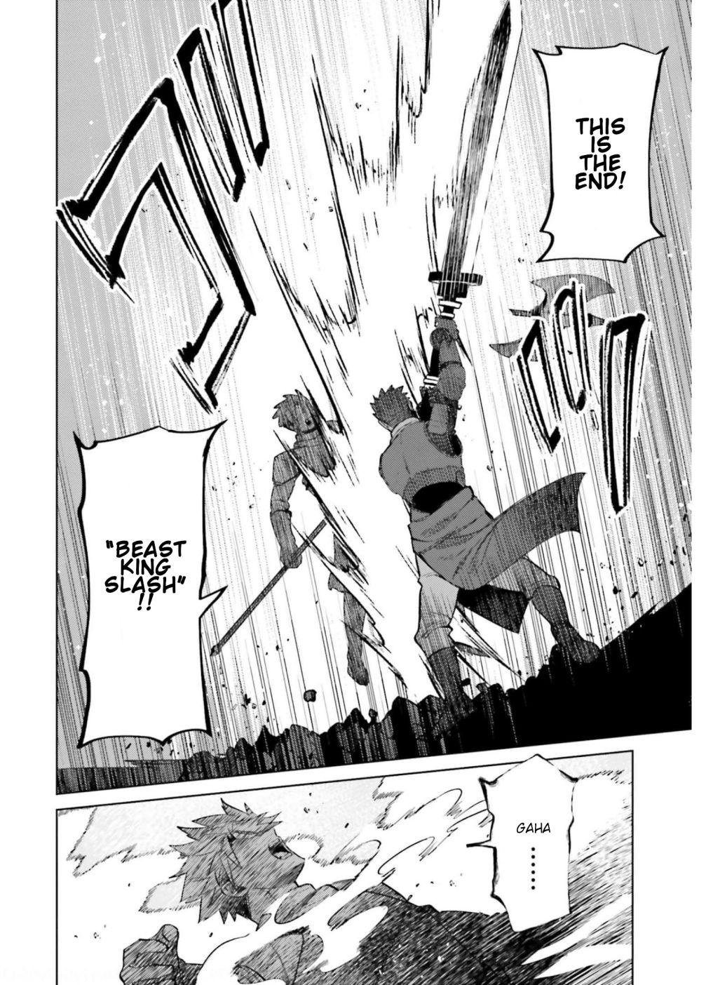 Page 13 of Chapter 13