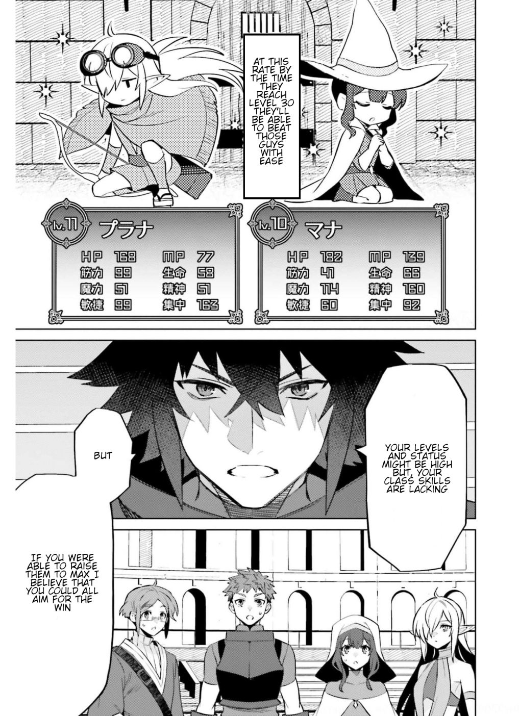 Page 18 of Chapter 13