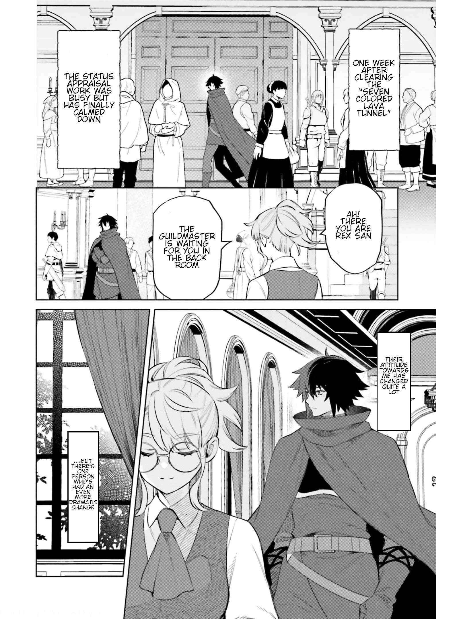 Page 2 of Chapter 15